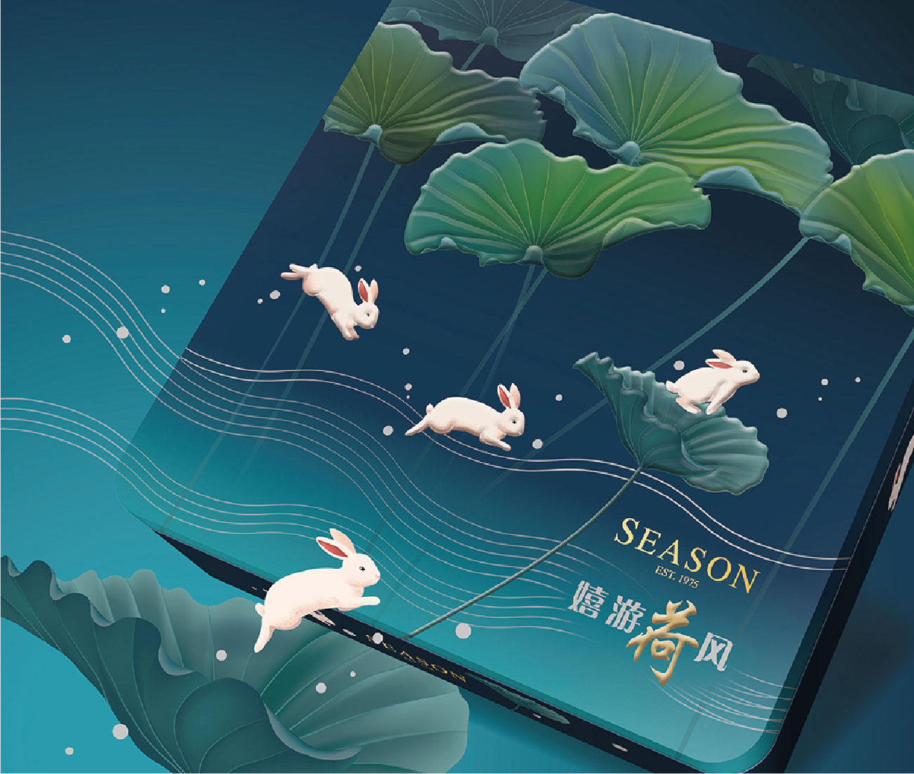 season-moon-cake-festival-packaging-2