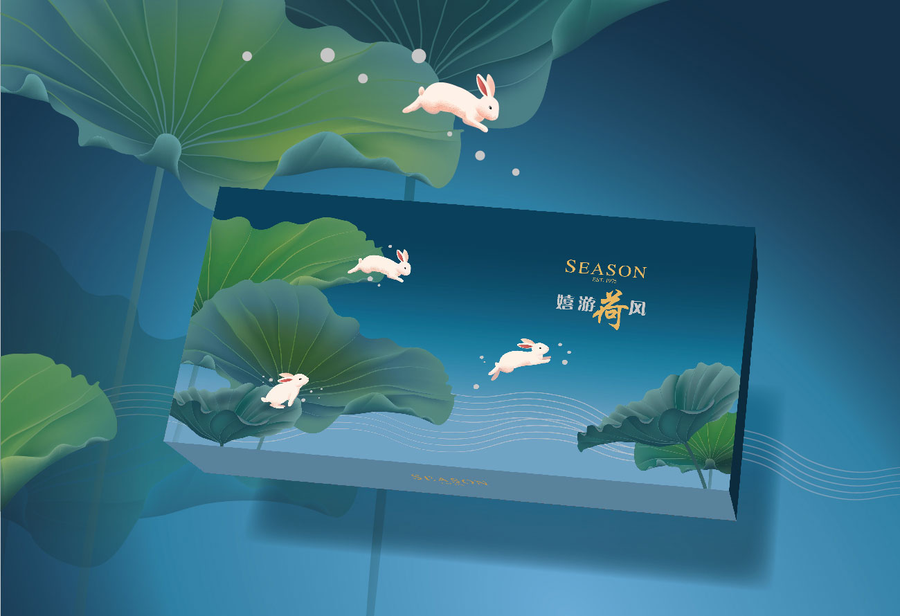 season-moon-cake-festival-packaging-4