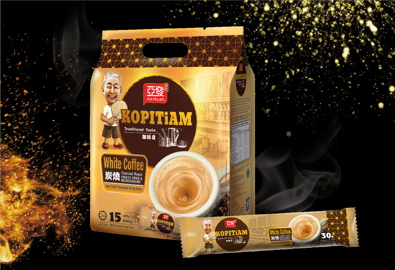 GI-Website-Portfolio-AhHuat Kopitiam-02