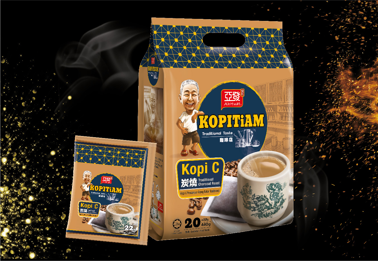 GI-Website-Portfolio-AhHuat Kopitiam-04