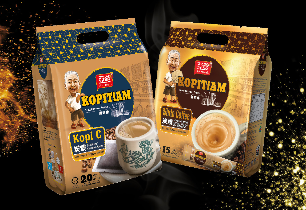 GI-Website-Portfolio-AhHuat Kopitiam-05