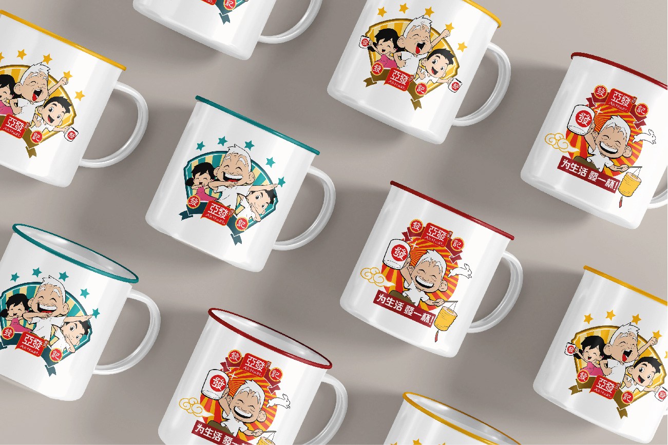 GI-Website-Portfolio-AhHuat MidAutumn21-07