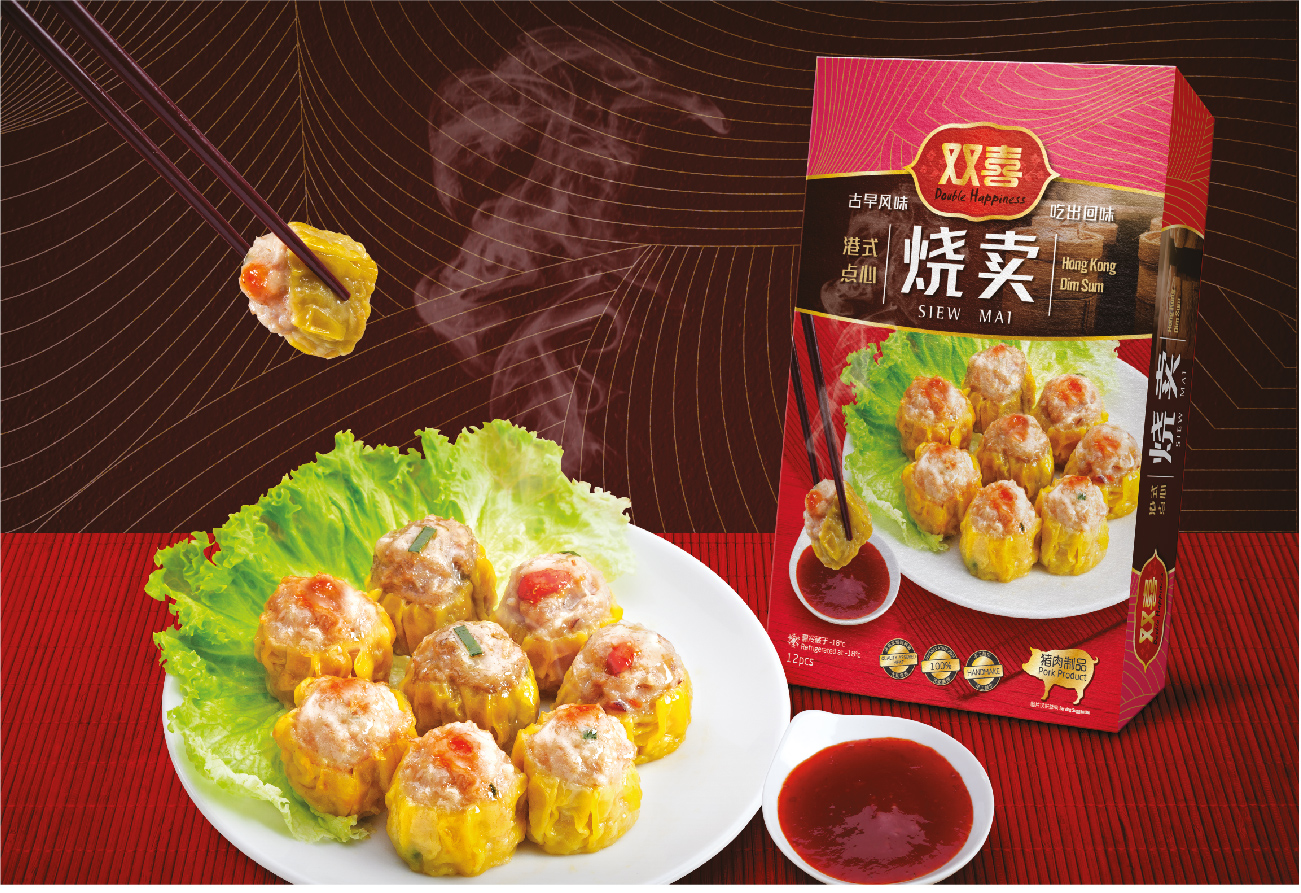 GI-Website-Portfolio-Gan Brother Dim Sum Packaging-03