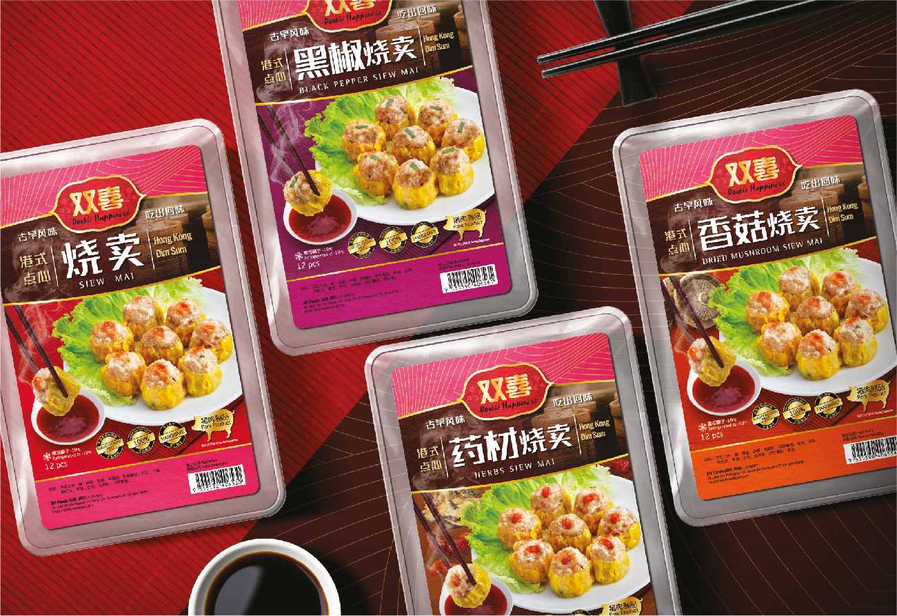 GI-Website-Portfolio-Gan Brother Dim Sum Packaging-04