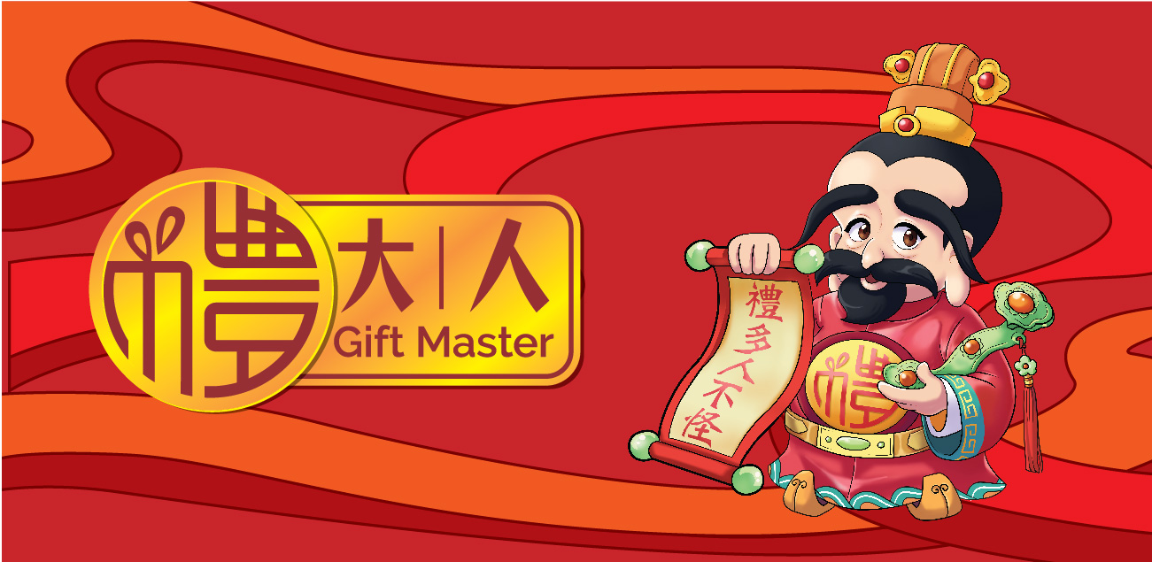 GT-Gift Master-02