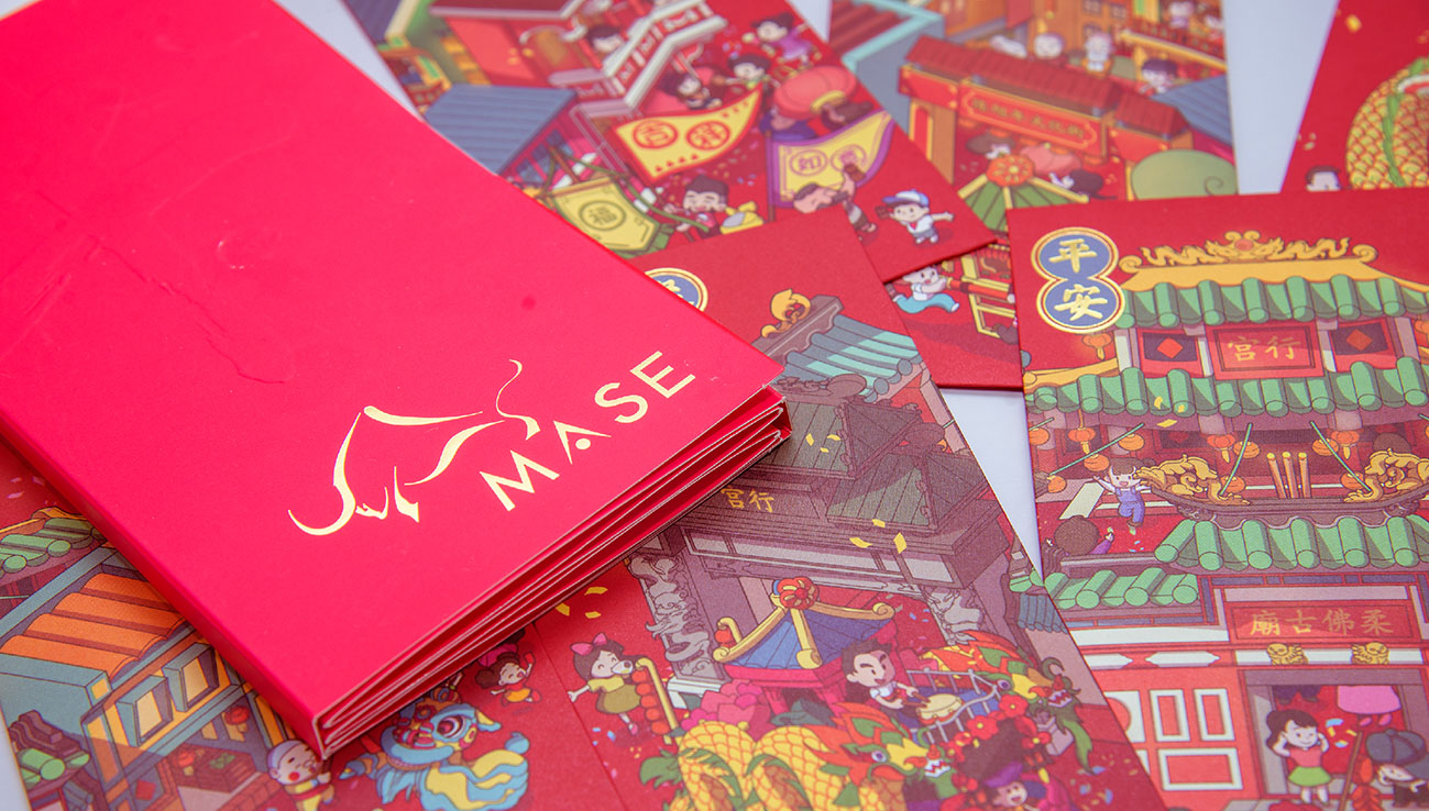 GI-Website-Mase-SpeedTouch