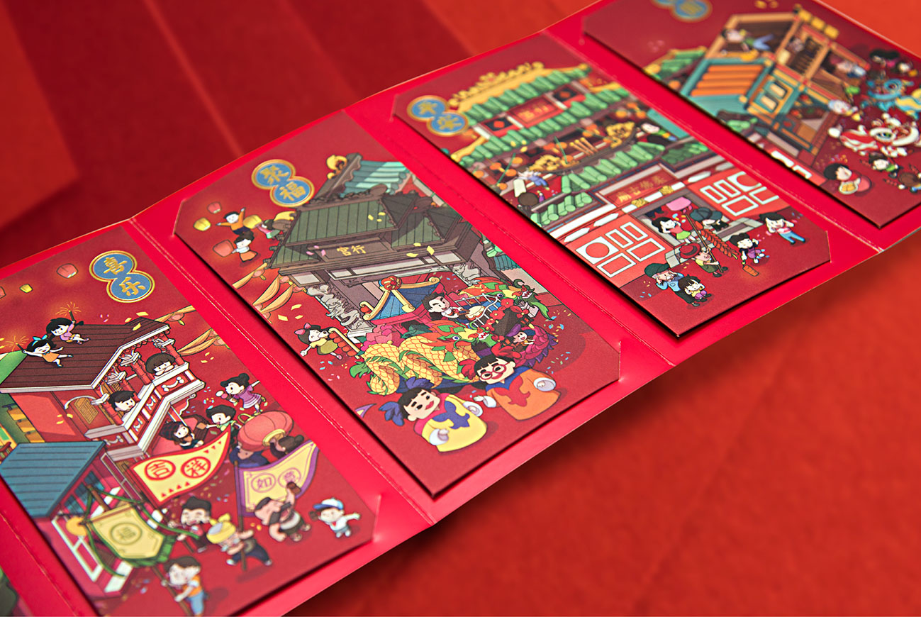 GI-Website-Mase-SpeedTouch