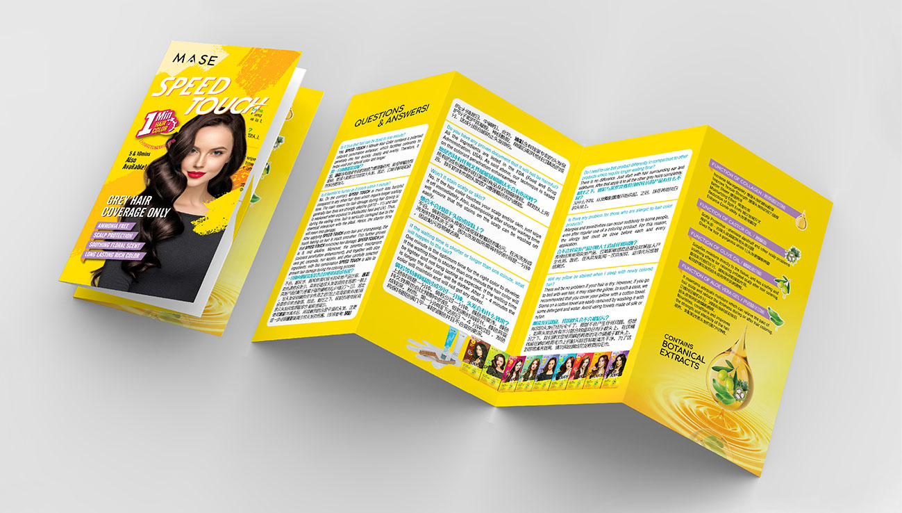 GI-Website-Mase-SpeedTouch